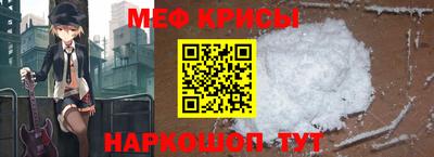героин Сланцы