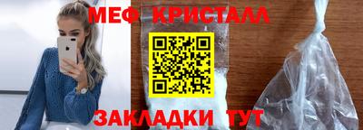 героин Сланцы