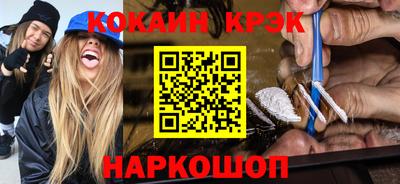 mdpv Славянск-на-Кубани
