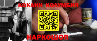ECSTASY Славгород
