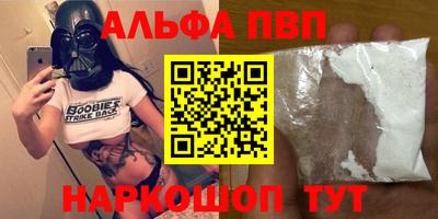 ECSTASY Славгород
