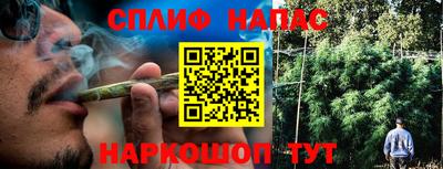 mdpv Славянск-на-Кубани