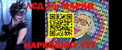ECSTASY Славгород