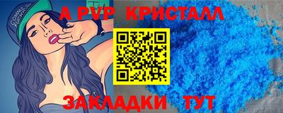 ECSTASY Славгород