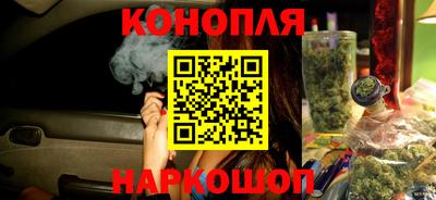 mdpv Славянск-на-Кубани