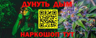 mdpv Славянск-на-Кубани
