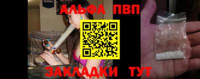 ECSTASY Славгород