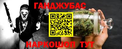 ECSTASY Славгород