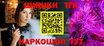mdpv Славянск-на-Кубани