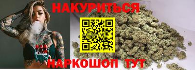 mdpv Славянск-на-Кубани