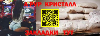 ECSTASY Славгород