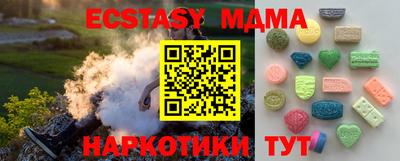 mdpv Славянск-на-Кубани