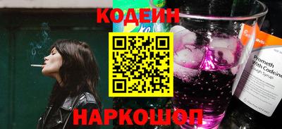 ECSTASY Славгород
