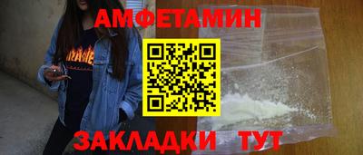 mdpv Славянск-на-Кубани