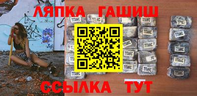 mdpv Славянск-на-Кубани