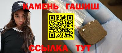mdpv Славянск-на-Кубани