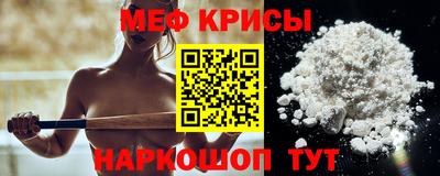 mdpv Славянск-на-Кубани