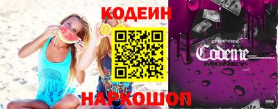 ECSTASY Славгород