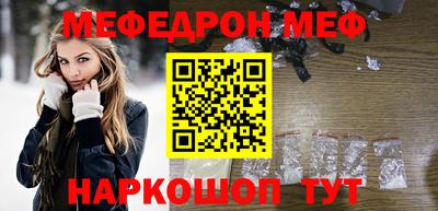 героин Сланцы